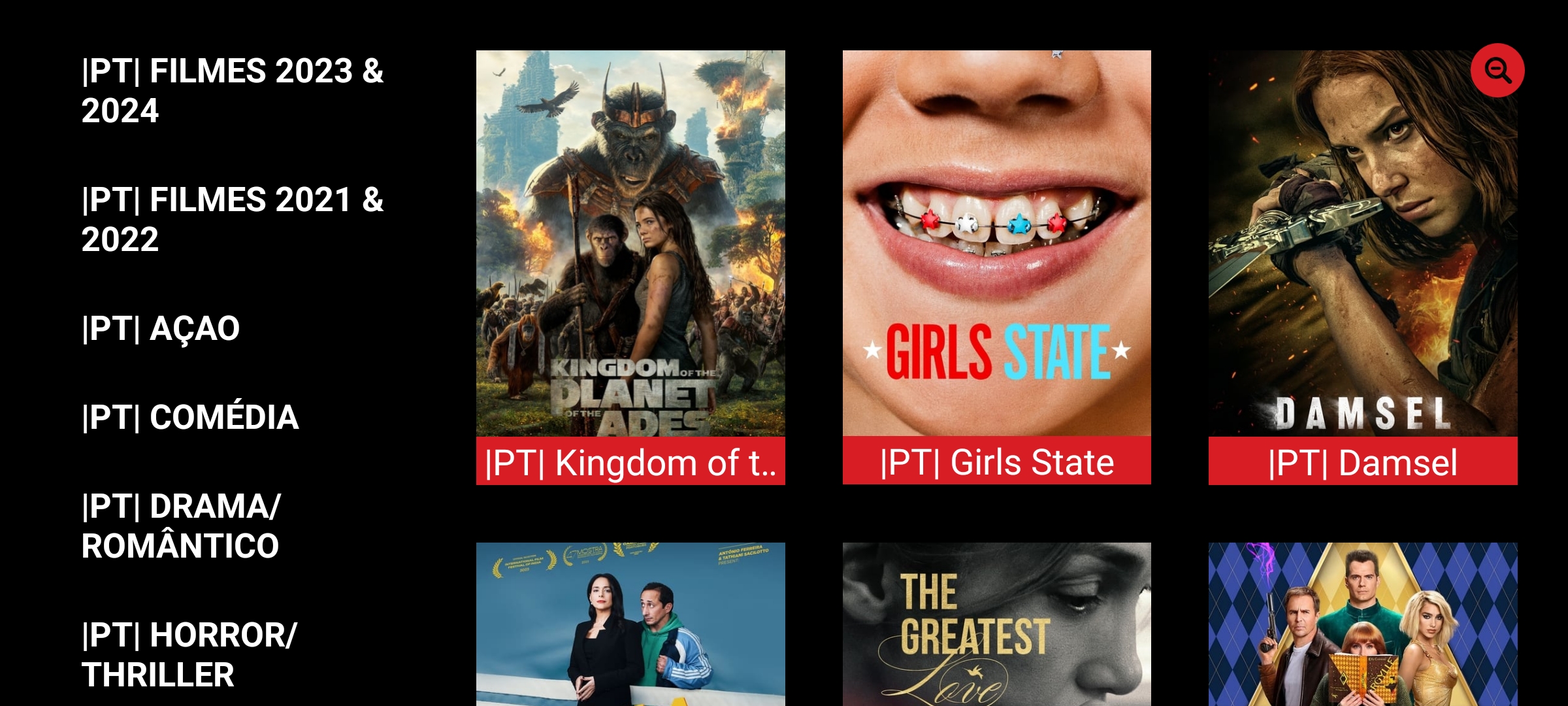 SÉRIES