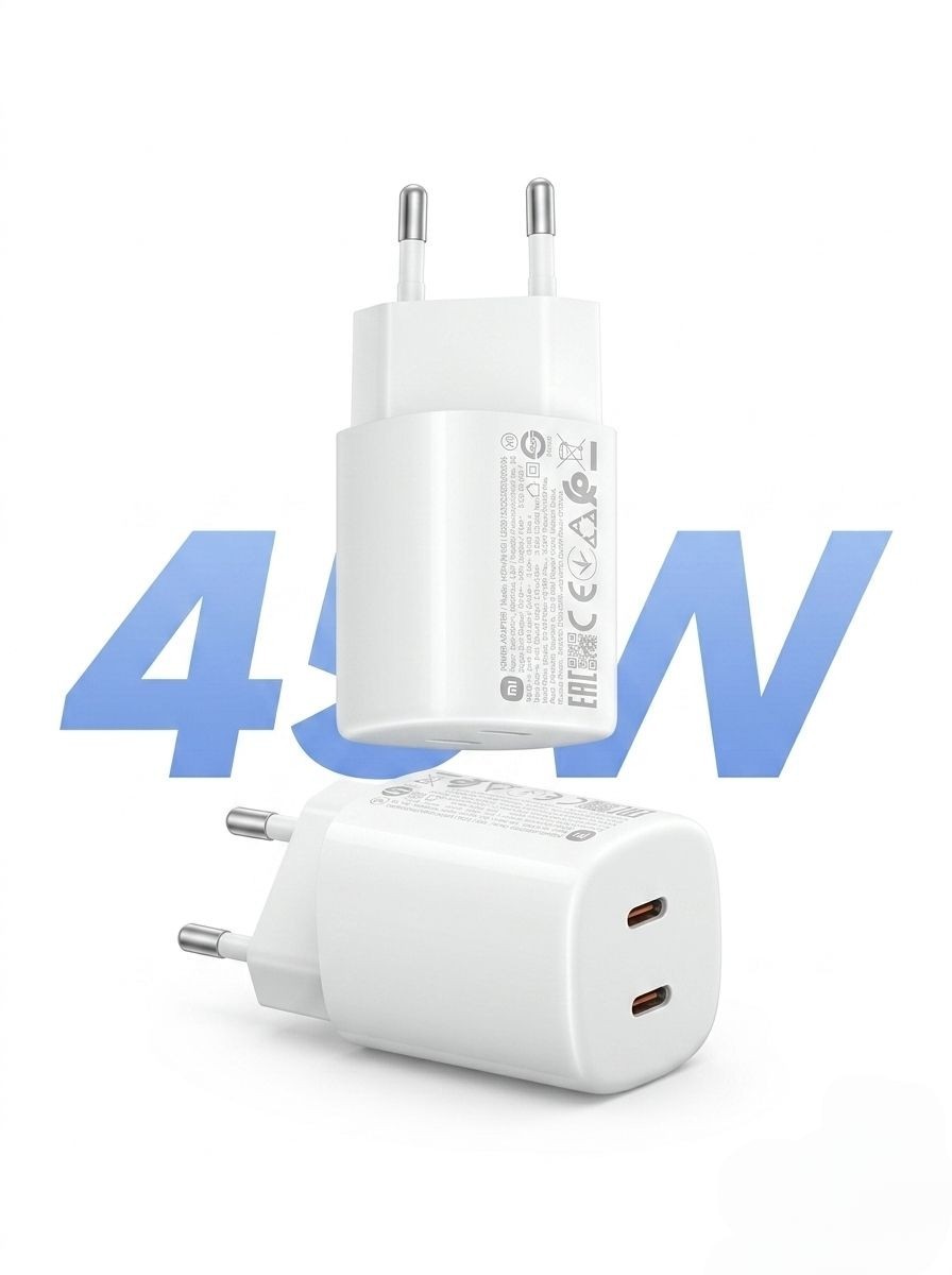 Adaptador-45W-Charging-Power (3)