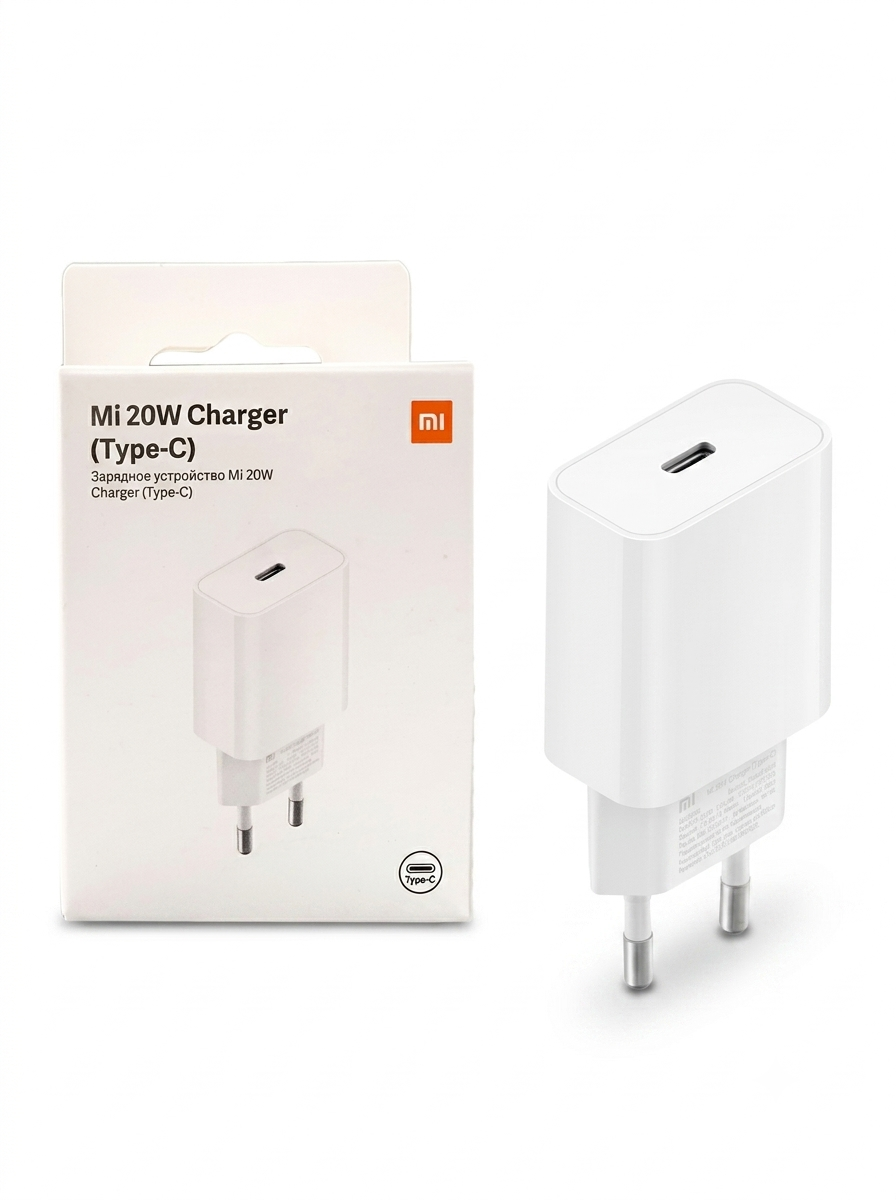 Carregador Rápido Xiaomi de 20W (Type-C)